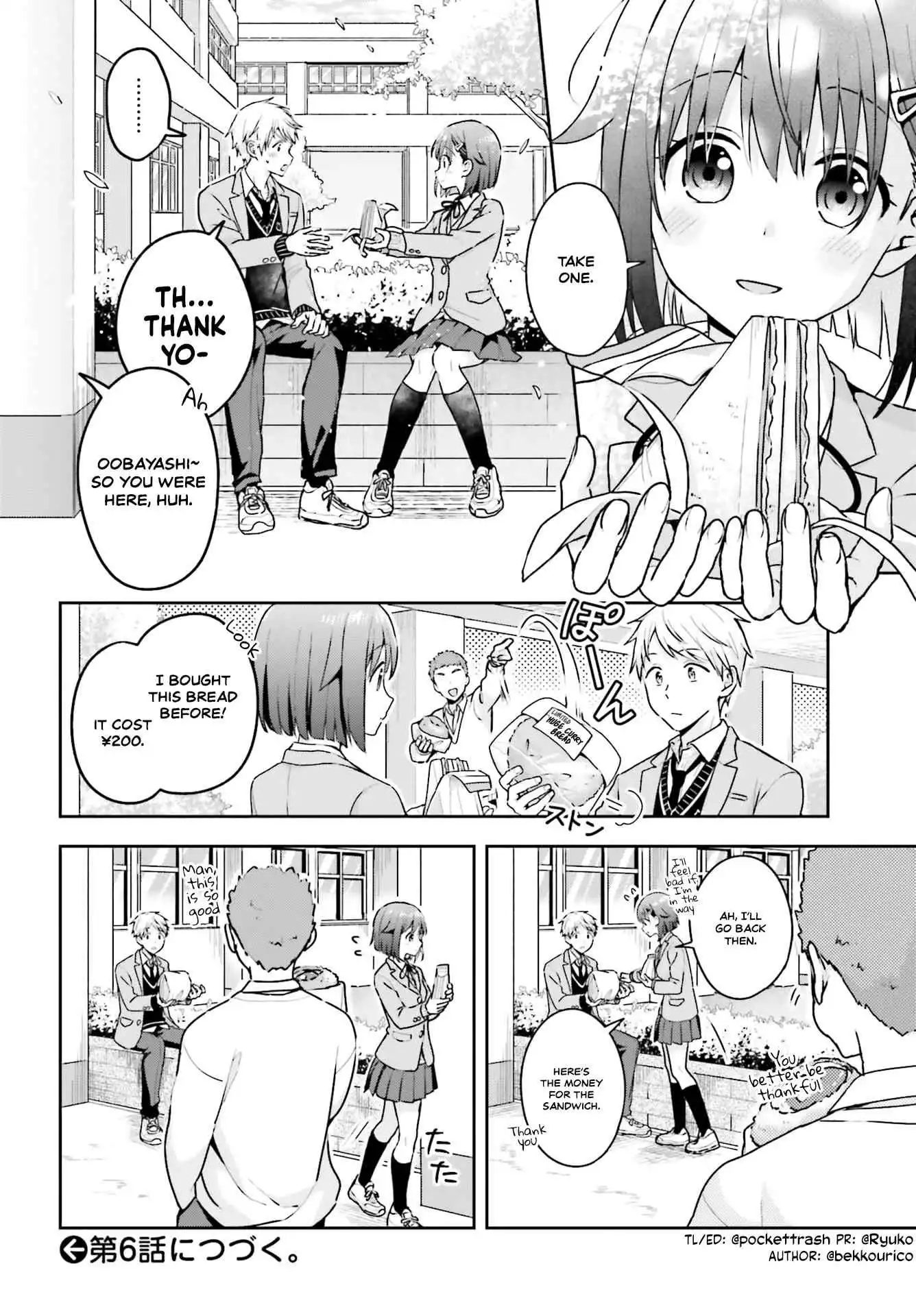 The Quiet Komori-san and the Loud Oobayashi-kun Chapter 5 4